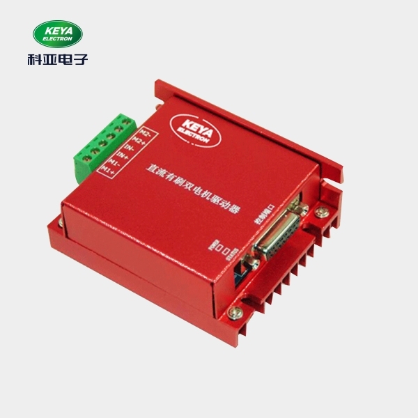 巡檢機器人行走驅動(dòng)器KYDS4820-2E