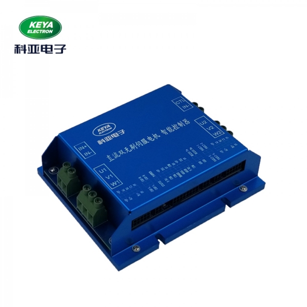 雙路直流無(wú)刷驅動(dòng)器KYDBL4830-2E